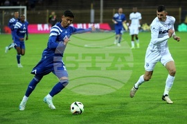 Футбол - Левски - Арда