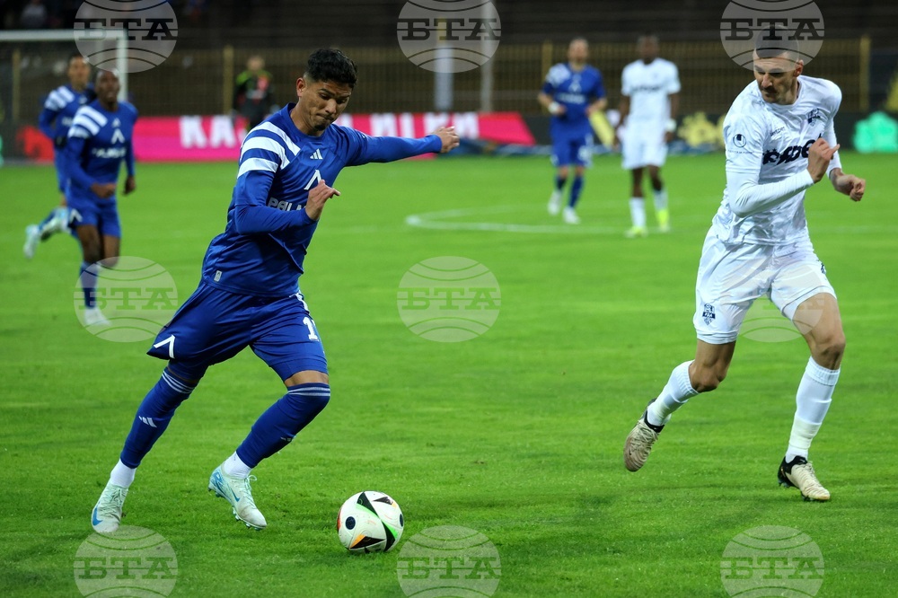 Футбол - Левски - Арда