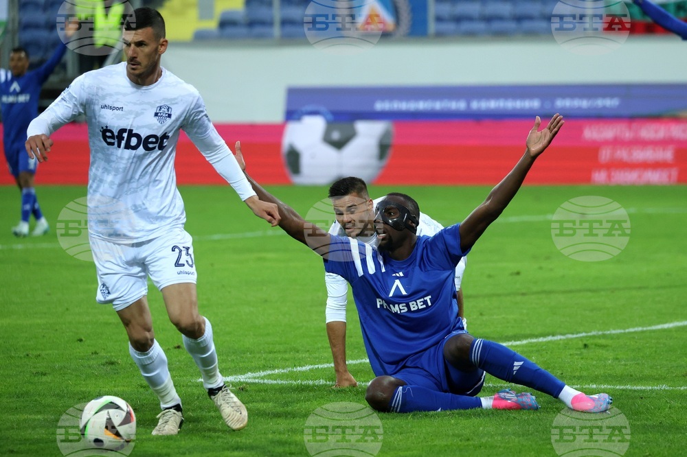 Футбол - Левски - Арда