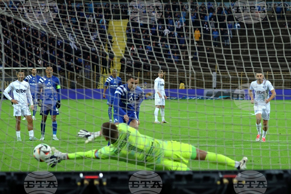 Футбол - Левски - Арда