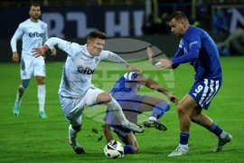 Футбол - Левски - Арда