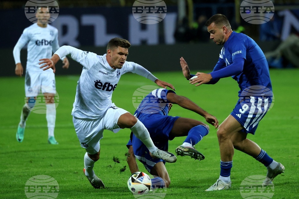 Футбол - Левски - Арда