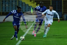 Футбол - Левски - Арда