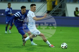 Футбол - Левски - Арда