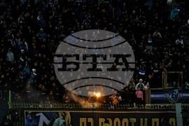 Футбол - Левски - Арда