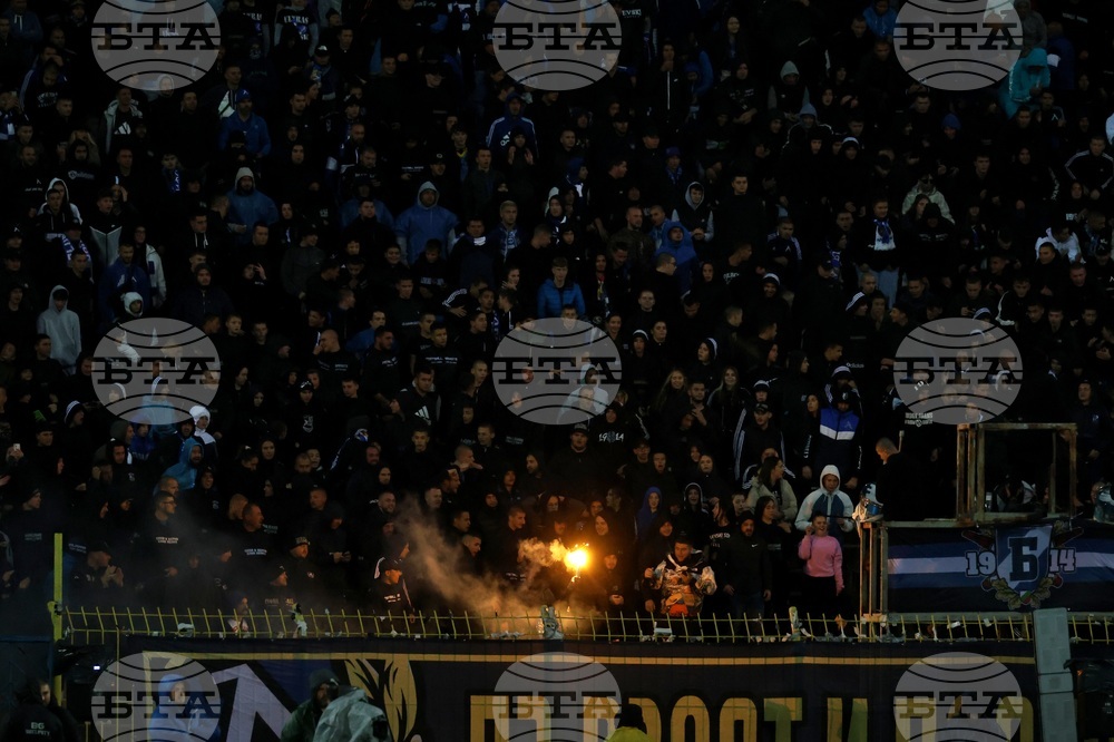 Футбол - Левски - Арда