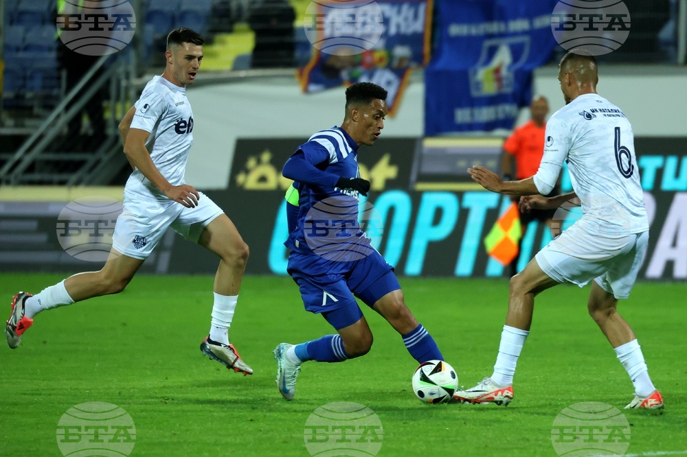 Футбол - Левски - Арда