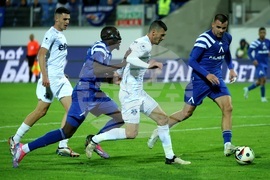 Футбол - Левски - Арда