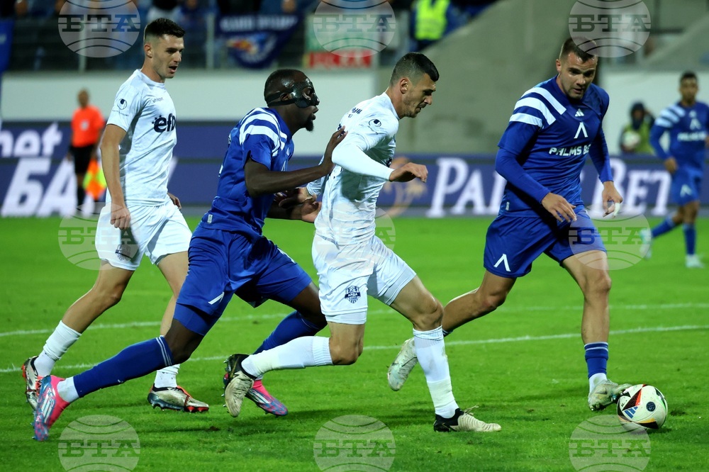 Футбол - Левски - Арда