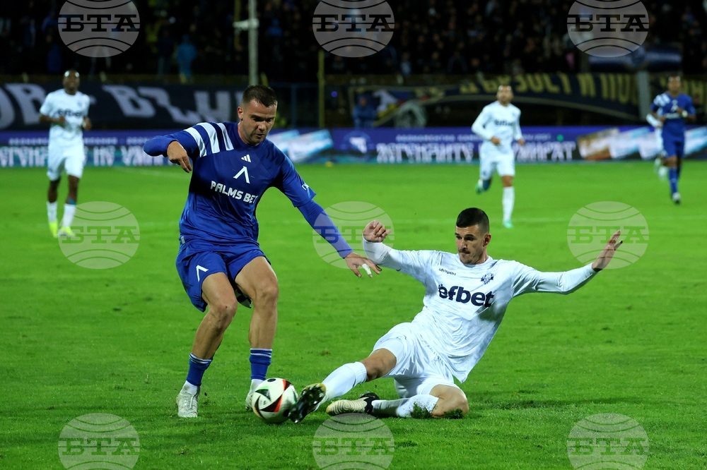 Футбол - Левски - Арда