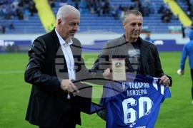 Футбол - Николай Тодоров-Кайзера - награда - юбилей