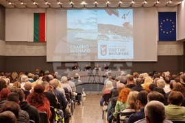 Партия „Величие" - среща с граждани