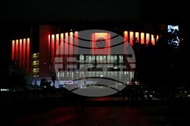 Световен ден на сърцето