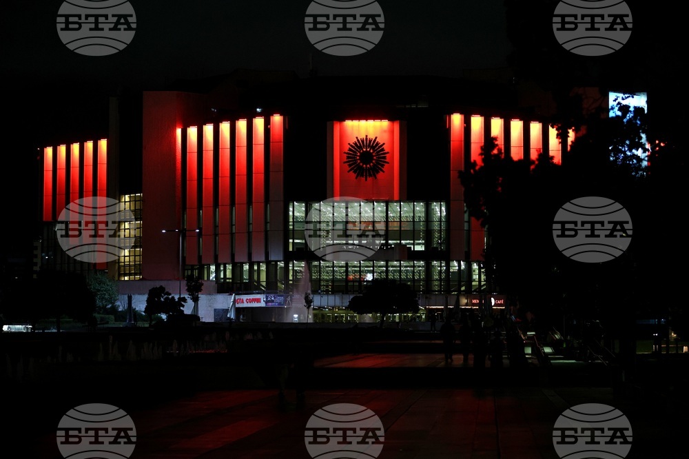 Световен ден на сърцето