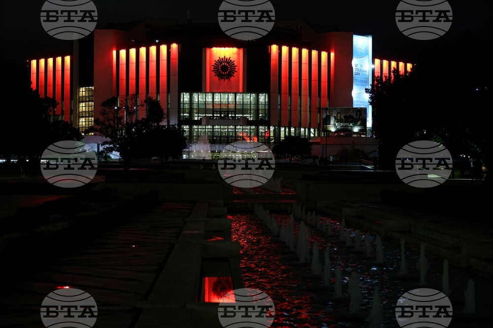 Световен ден на сърцето