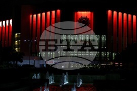 Световен ден на сърцето