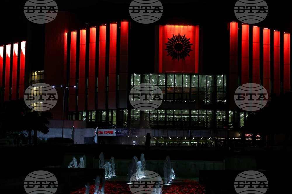 Световен ден на сърцето