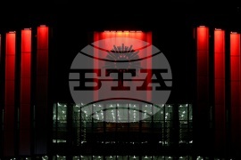 Световен ден на сърцето