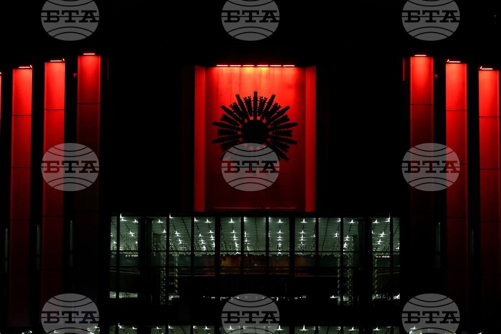 Световен ден на сърцето