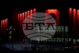 Световен ден на сърцето