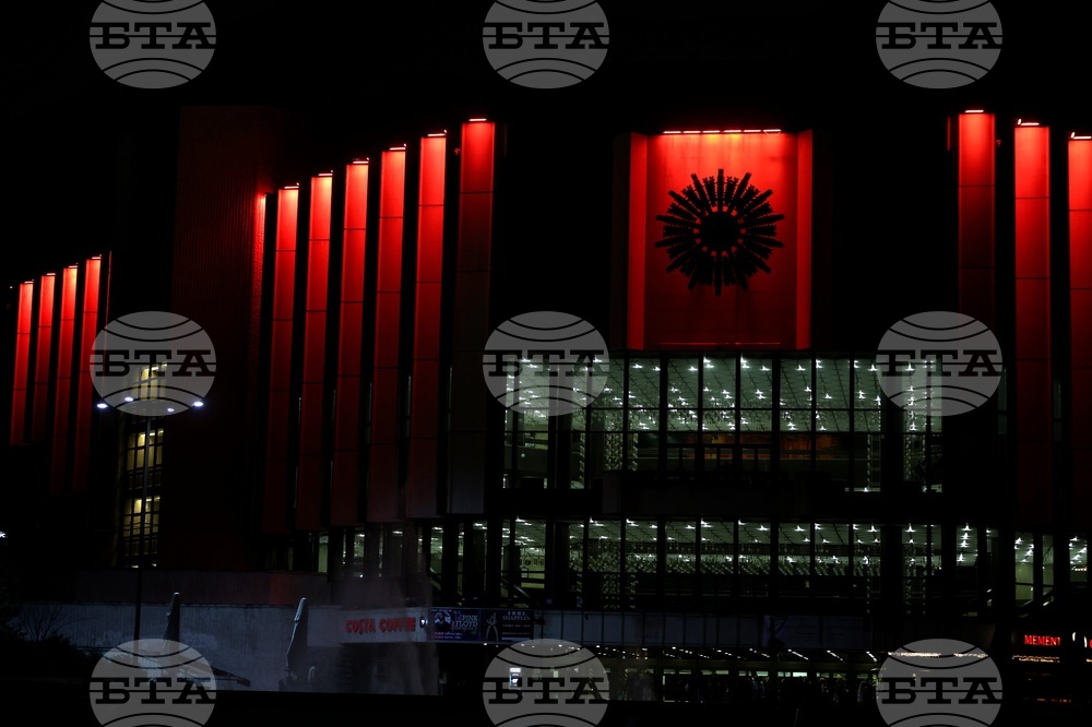 Световен ден на сърцето