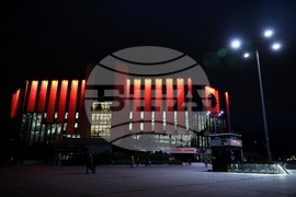 Световен ден на сърцето