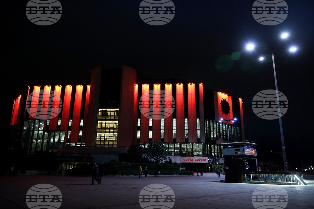 Световен ден на сърцето