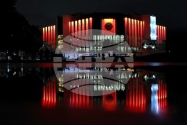 Световен ден на сърцето