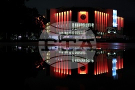 Световен ден на сърцето