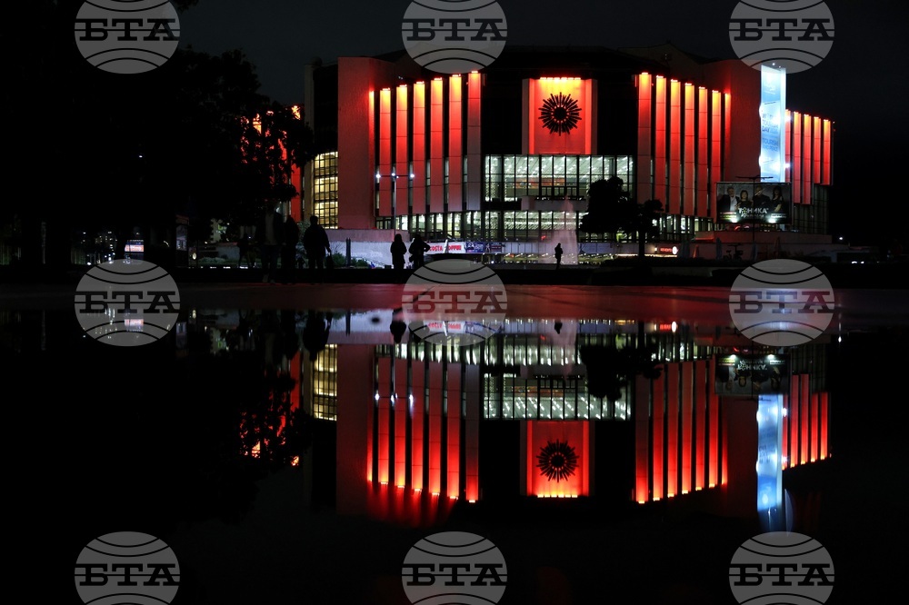 Световен ден на сърцето