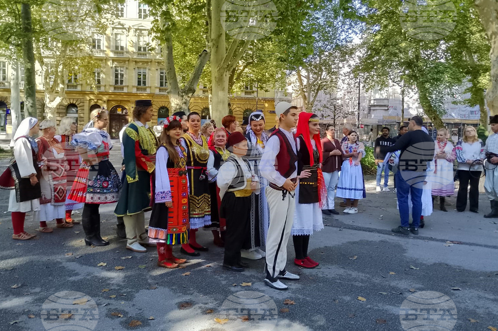 Хърватия - Ден на националните малцинства