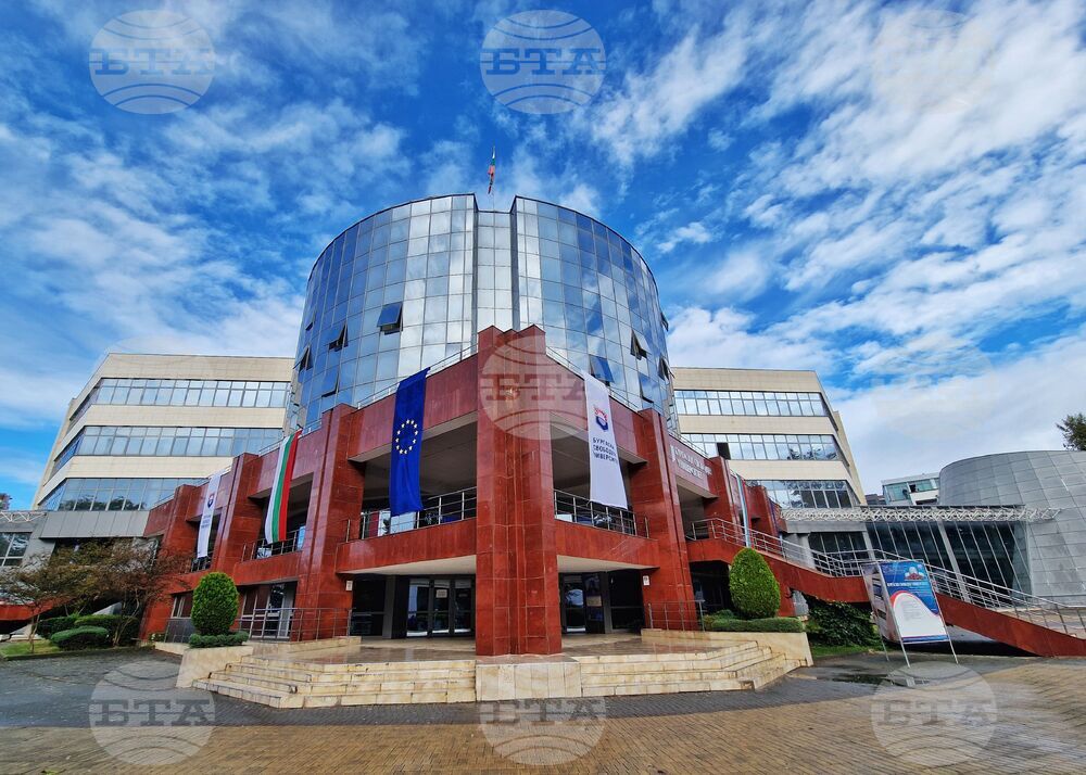 Бургас - Бургаски свободен университет - откриване на академичната година