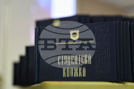 Бургас - Бургаски свободен университет - откриване на академичната година