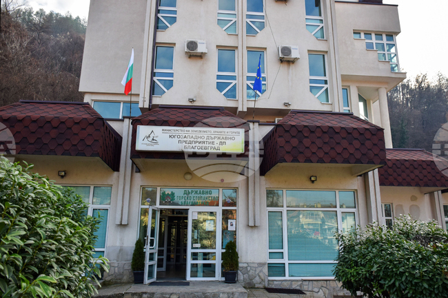 Югозападното държавно предприятие дари над 400 литра сок от арония на БЧК – Благоевград