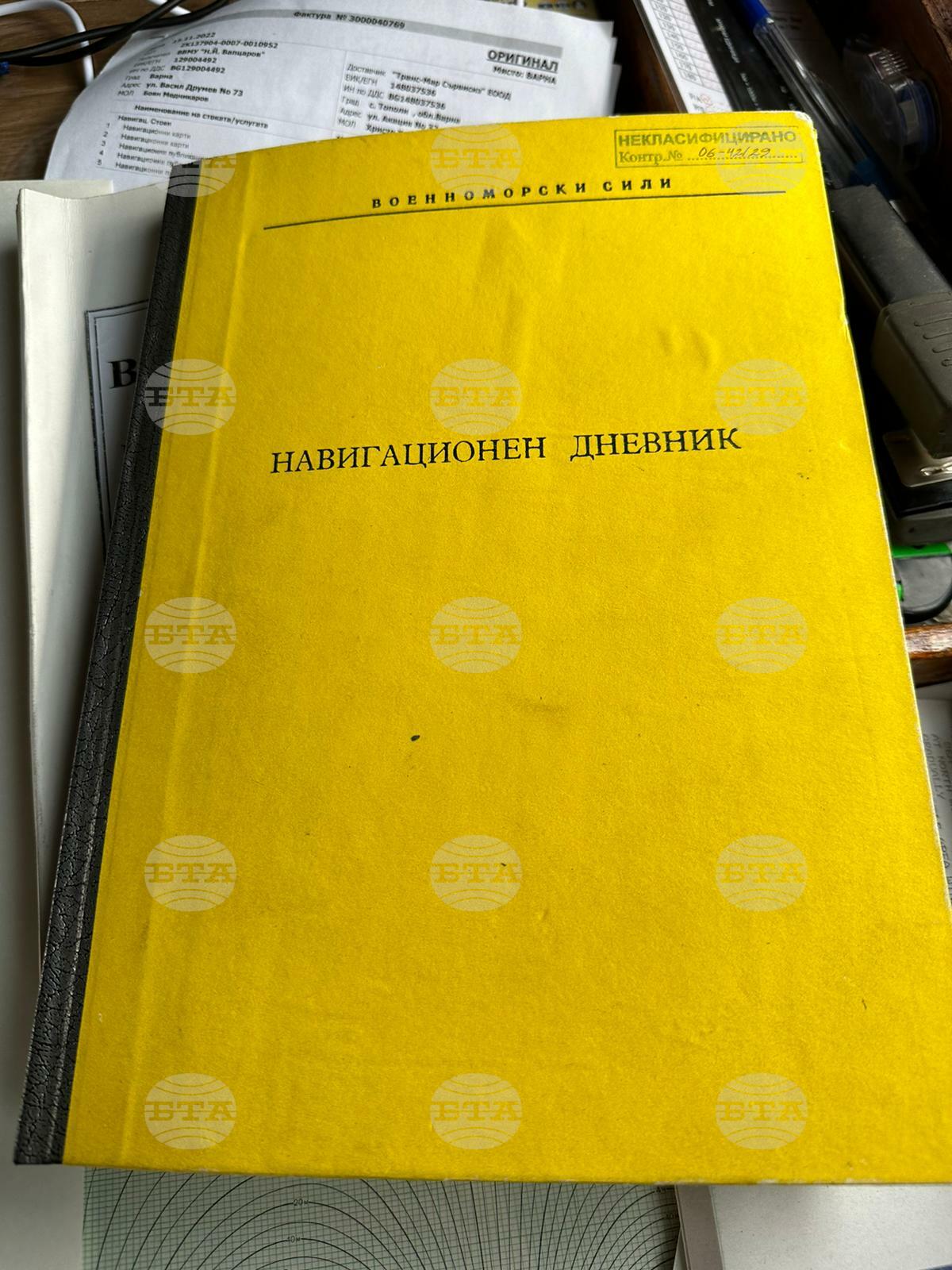 Кораб „Св. св. Кирил и Методий“ - Антарктида - ден 3
