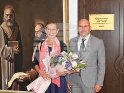 Снимка: Община Ловеч