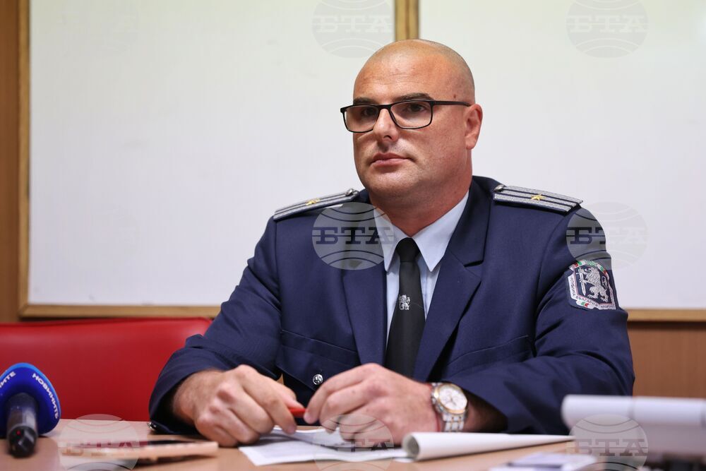 Бургас - Областна дирекция на МВР - брифинг