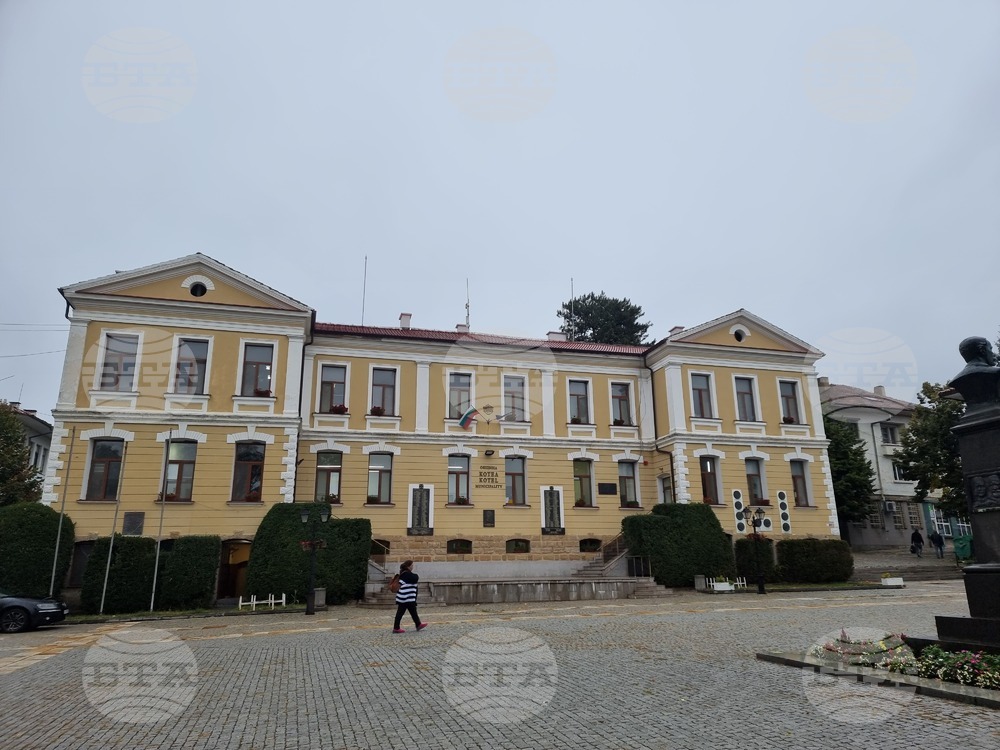 КЗК образува открито производство срещу Община Котел заради решение за доставка на хранителни продукти за детските градини