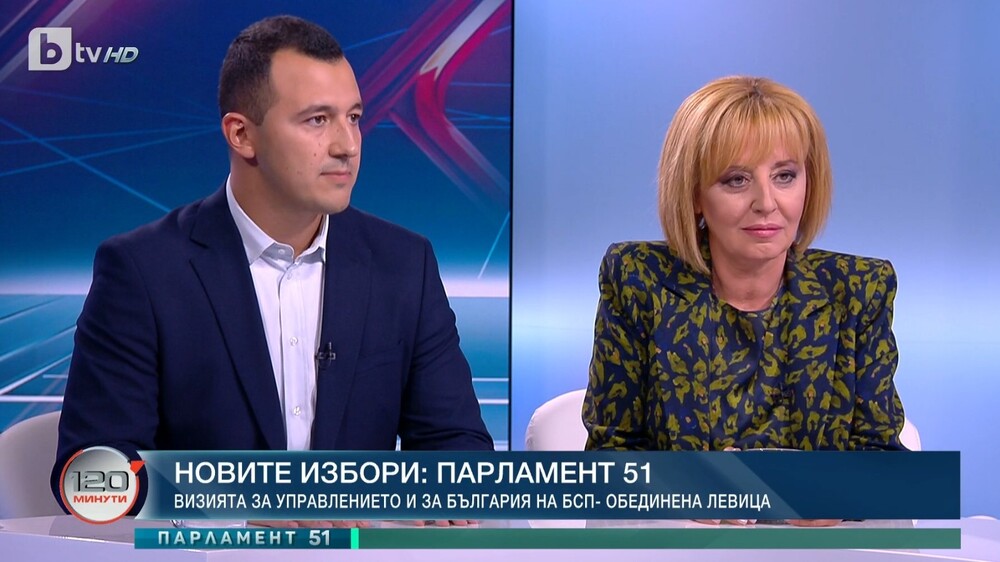 Габриел Вълков, „БСП – ОБЕДИНЕНА ЛЕВИЦА“: За разлика от десницата, ние няма да седнем в ничий скут