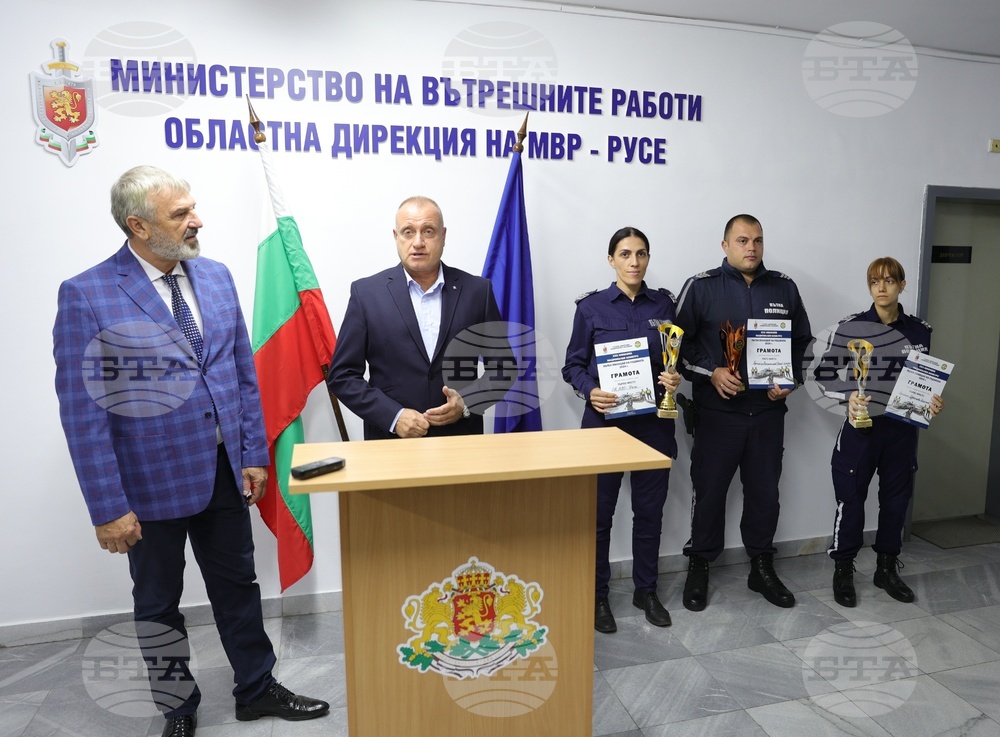 Русе - полицаи - награждаване