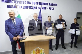 Русе - полицаи - награждаване