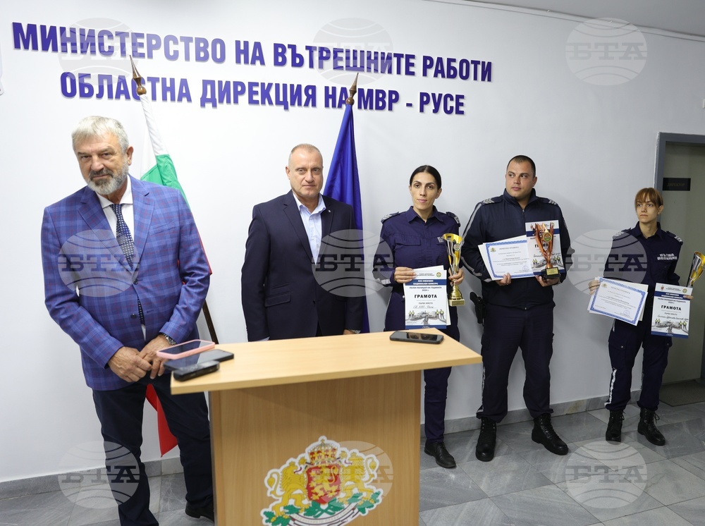 Русе - полицаи - награждаване