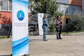 Ученици - спортисти - кампания срещу насилието - ДАЗД