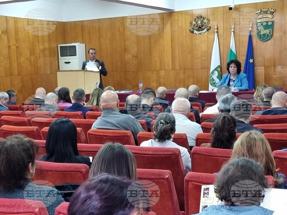 Крумовград - Общински съвет - заседание