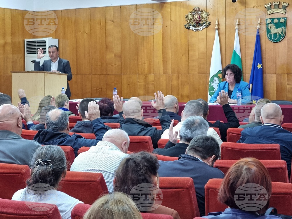 Крумовград - Общински съвет - заседание