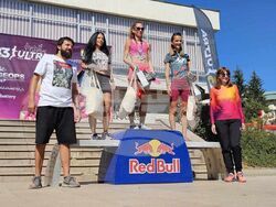 Снимка: Община Банско 