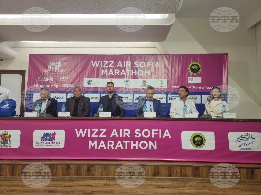 Спорт: Wizz Air София маратон 2024