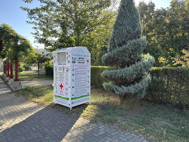 A Record 2,000 t of Textile Waste Collected Separately in Sofia in 2024