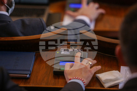 Парламент – заседание