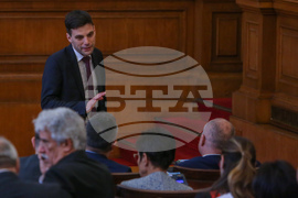 Парламент – заседание